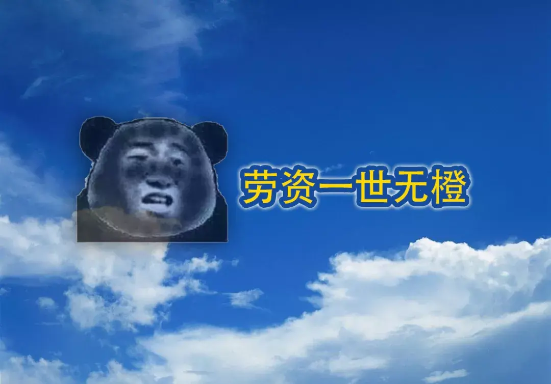 炉石电竞真的是搞笑吗?