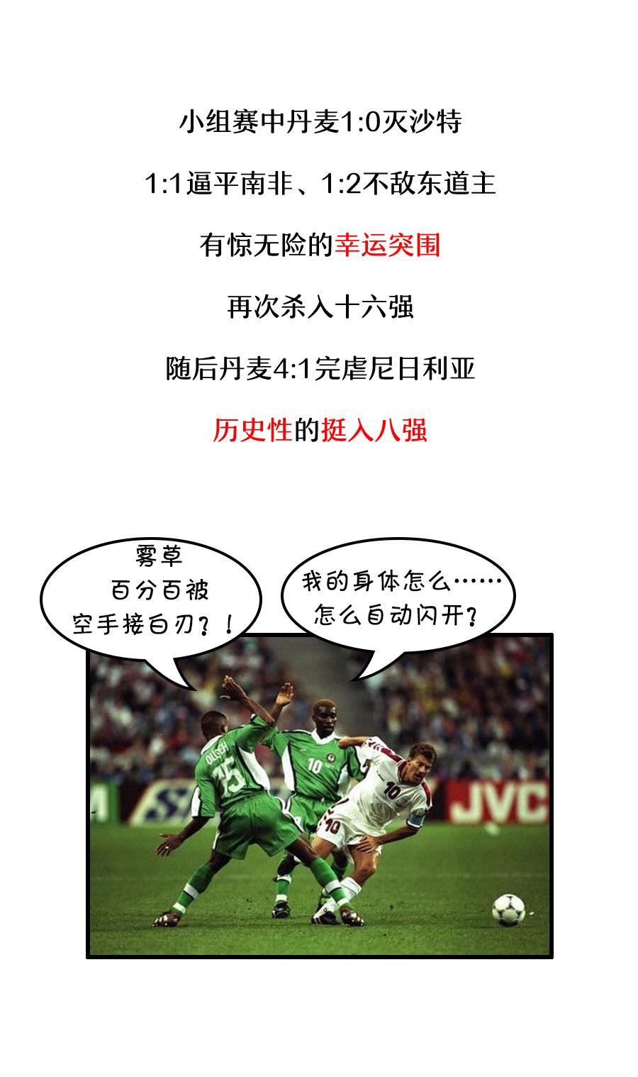 你看过哪些有趣的公众号?