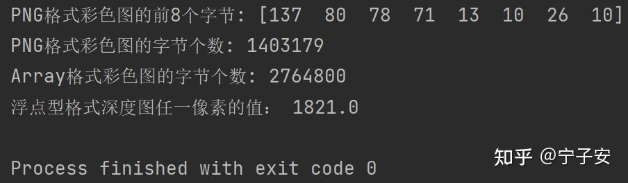 AirSim 18 APIs 2022 4 29 