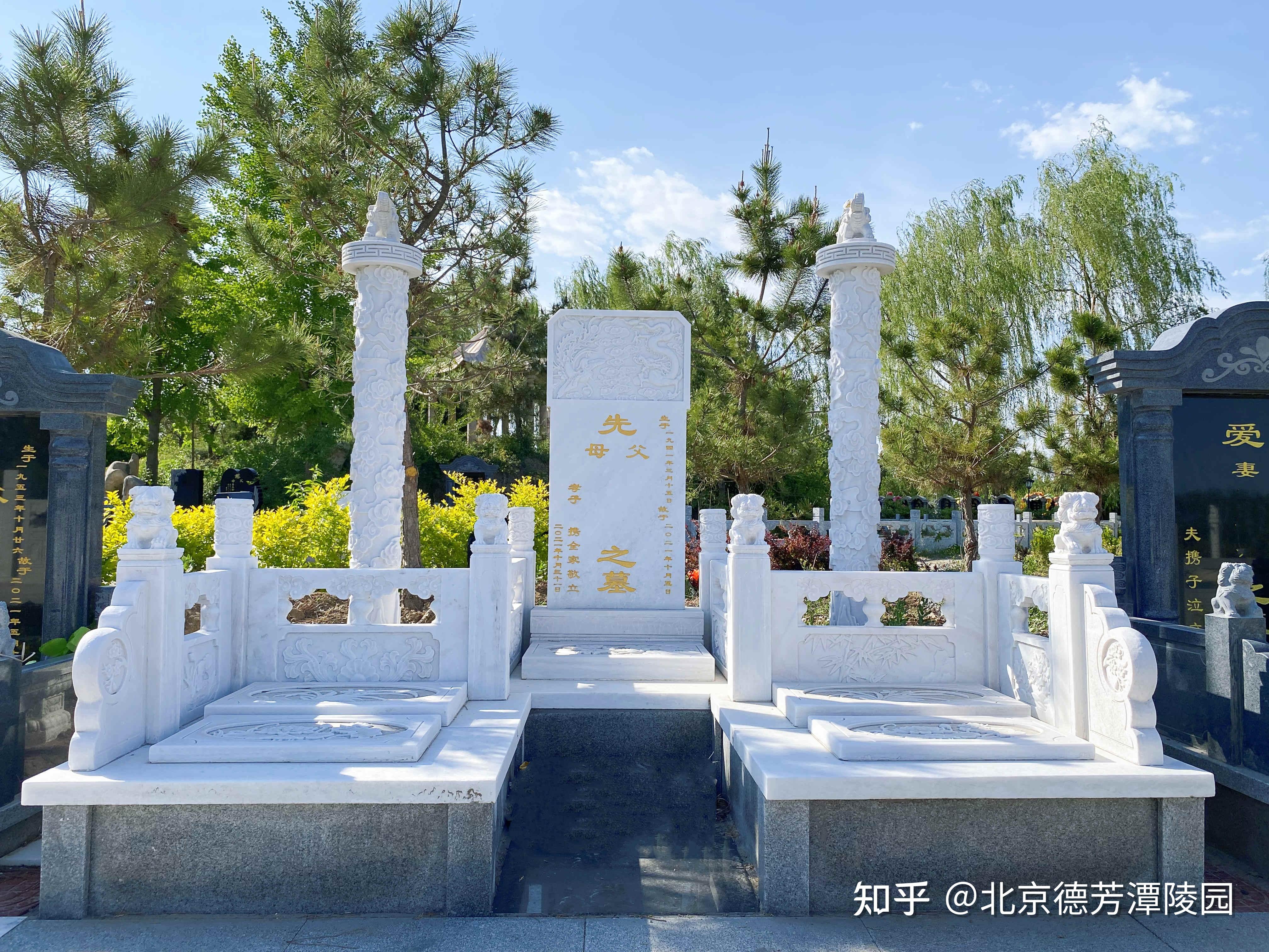 北京公墓墓地價格通州德芳潭陵園管理處直售非中介