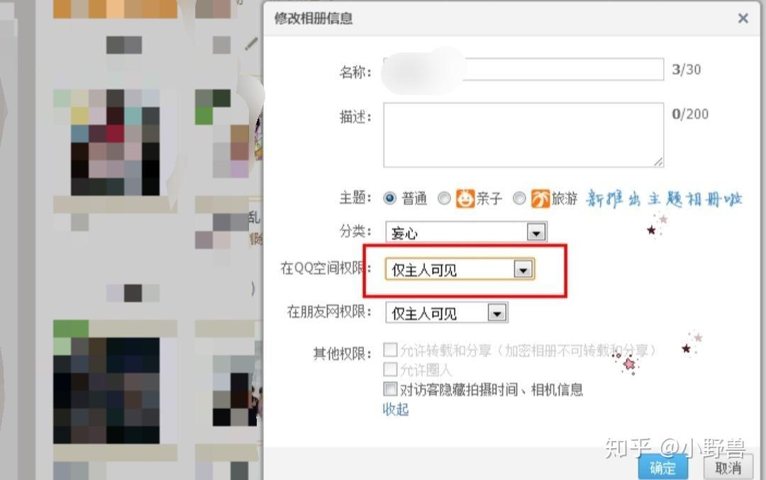 v2-465fb4a2ebd0efcad2b87dd3457daf31_r.jpg