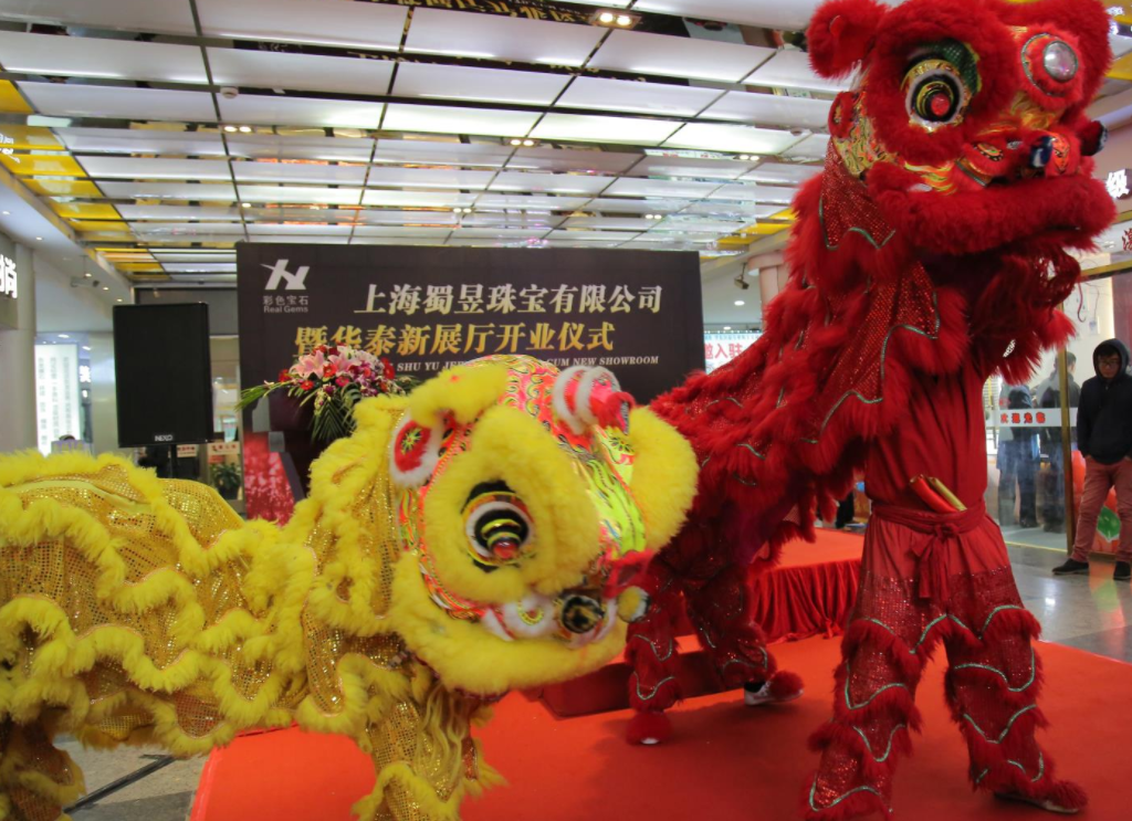 上海开业庆典舞龙舞狮 知乎 上海开业庆典舞龙舞狮 知乎