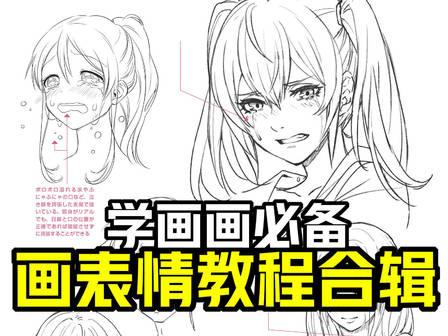 100套绘画资源,超10万张素材!毕生私藏公开分享! - 知乎