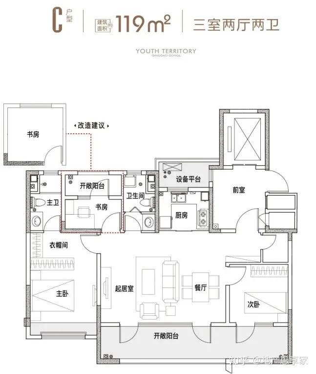 青岛中欧国际城户型图图片