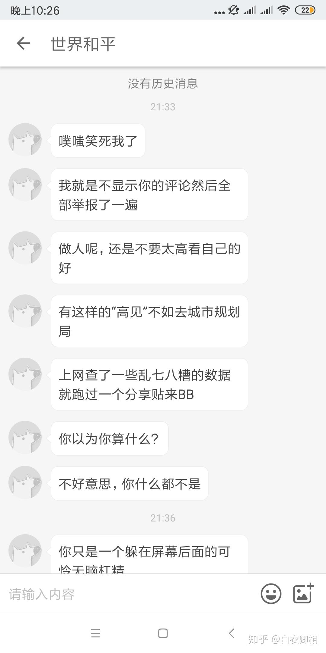 济南gdp划了多少大企业_济南gdp破万亿图片(2)