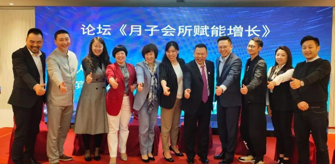 幸福集团董事长_国岳集团董事长图片(2)