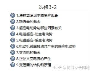 v2-466a0a89e388dcdf68cbd4f33fcd5a05_b.jpg