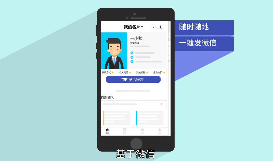 开发周期模型_小程序开发周期得多久_程序开发周期中的步骤
