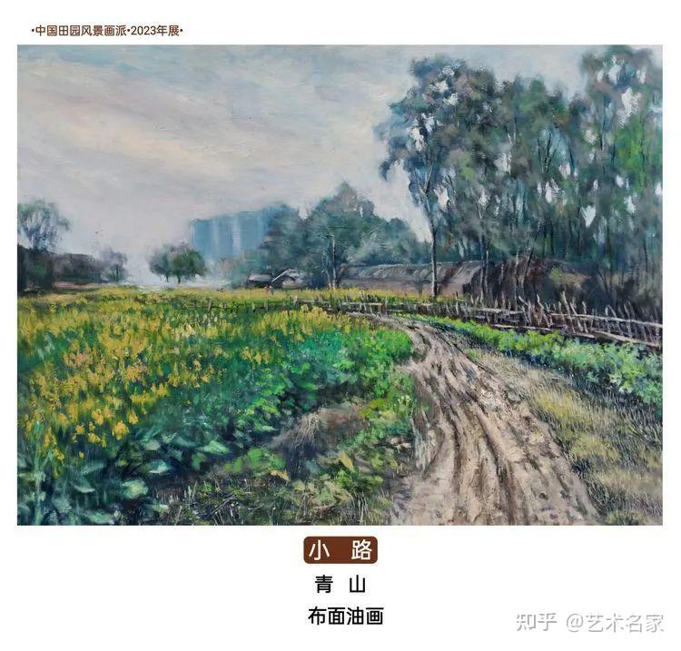 風景画　肉質画【作者不詳】油彩画 風景画 肉質画【作者不詳】油彩画 【公式通販】