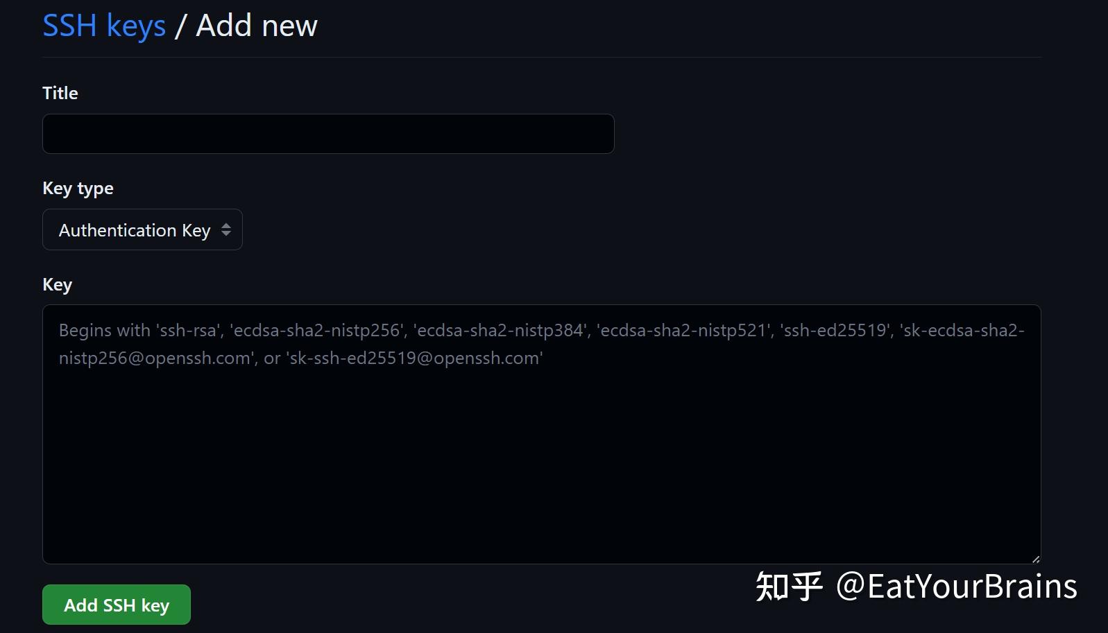 Github 