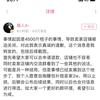 图标