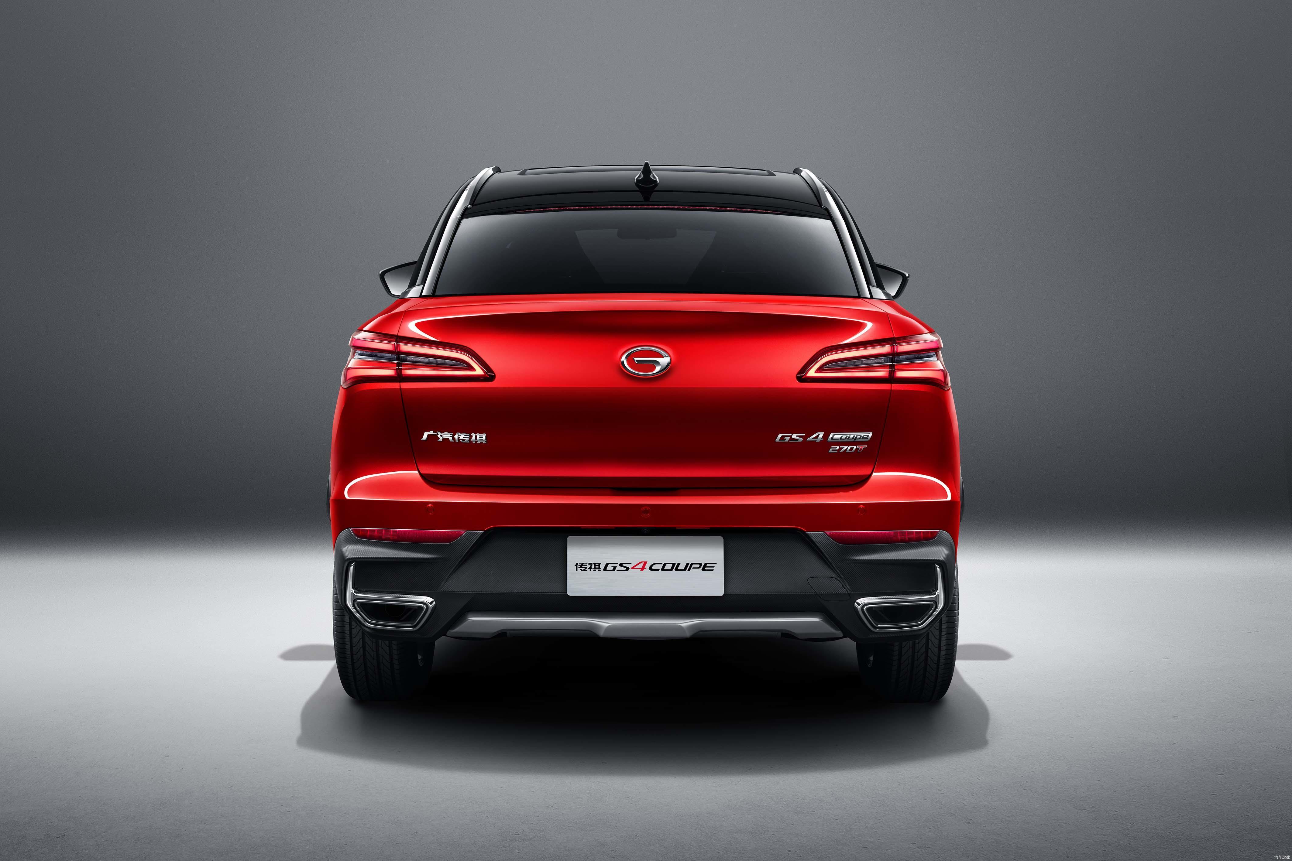 售价1368万元起传祺gs4coupe买哪款性价比最高