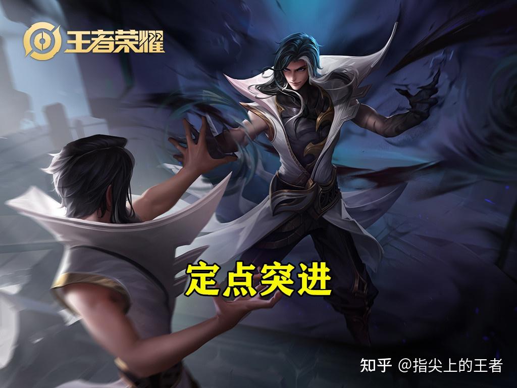 全面克制黄忠从前期到后期从bp到英雄让他毫无生存环境