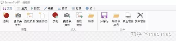 微信公众号动图素材_微信公众号动态素材_微信动态图公众号