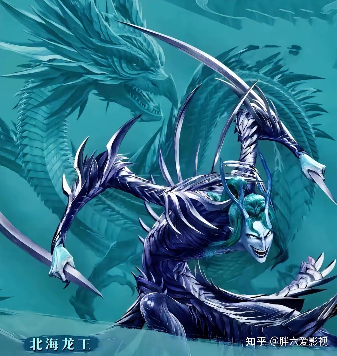 《哪吒2》敖闰为什么背叛敖光,看敖光伙同申公豹盗灵珠就明白了 - 知乎
