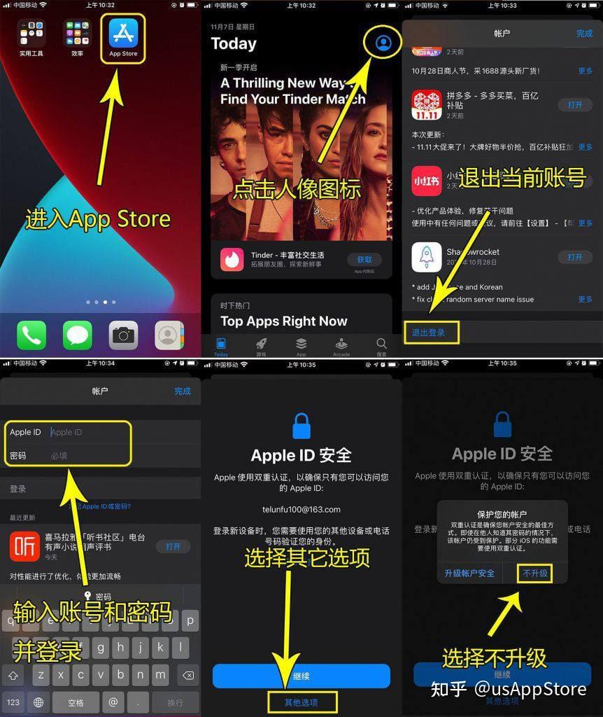 苹果支付宝最新版2020下载_支付宝苹果版下载官网_支付宝苹果官方下载手机版