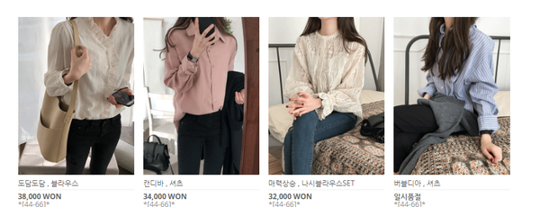 韩国的衣服在哪个网站买