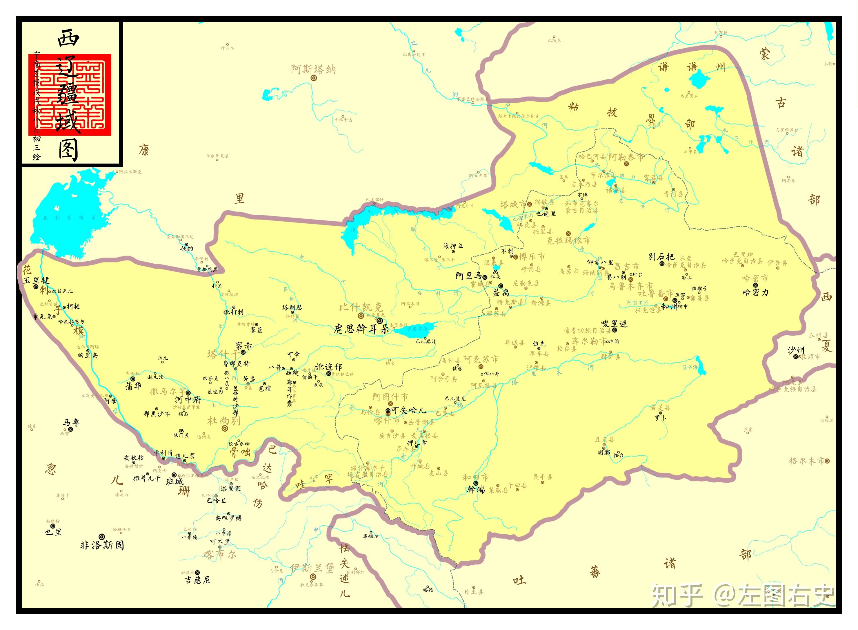 西辽,西夏历史地图