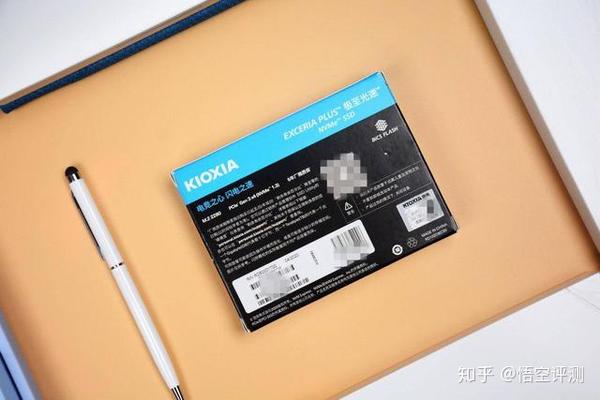 固态硬盘写入不到10