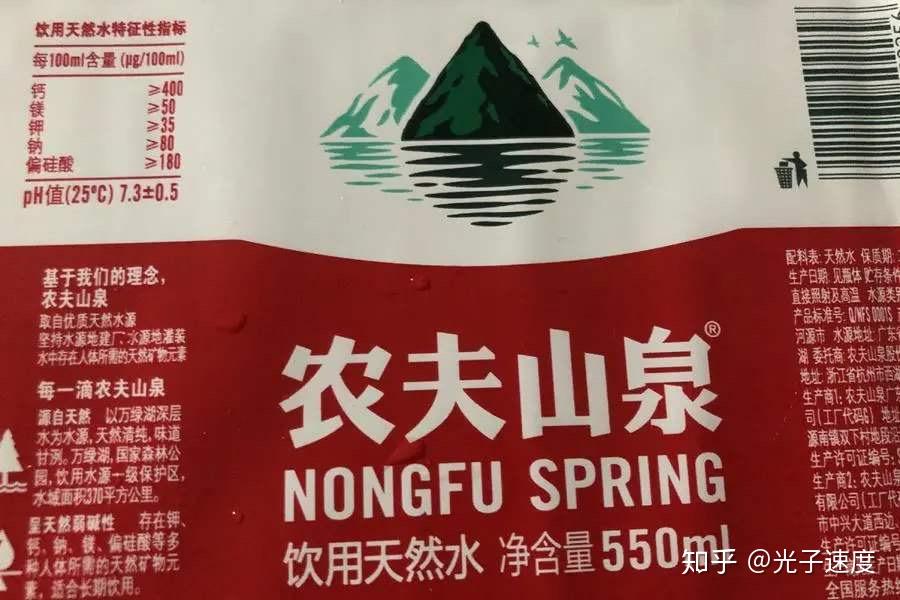 新晉中國首富超馬雲除了大自然搬運工農夫山泉還有這些版圖