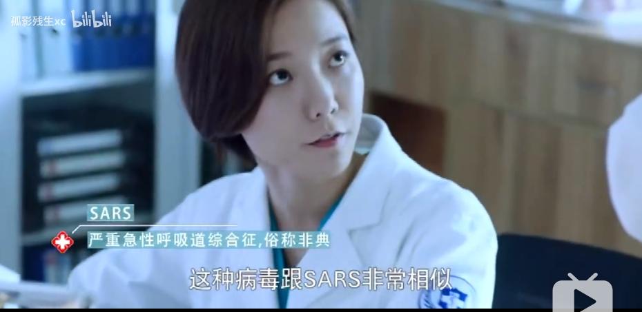 2017年的国产电视剧第四名:韩国高分电影《流感》现实版正在韩国上演