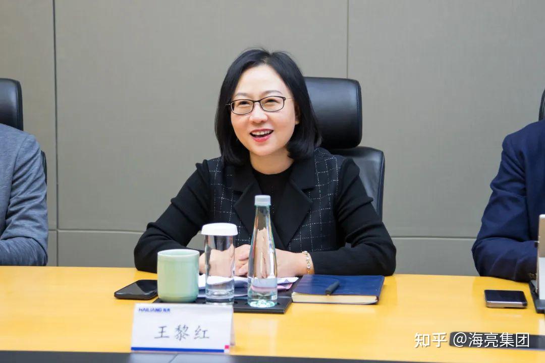 海亮集团党委书记,董事长王黎红,海亮乡村教育振兴集团董事长辛颖等