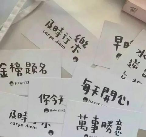 精美爱情文案(爱情文案ins小众浪漫短句（唯美治愈温柔惊艳的句子说说）)