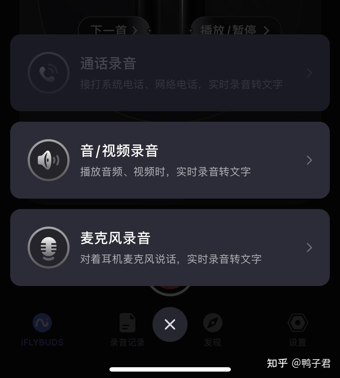 网络电话会留下通话记录吗知乎文章的简单介绍 网络电话会留下通话记录吗知乎文章的简单介绍