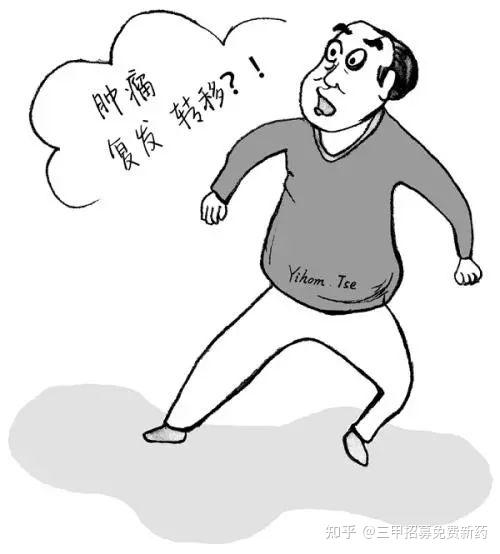 癌症,一年内复发和三年内复发有什么区别?该如何避免?