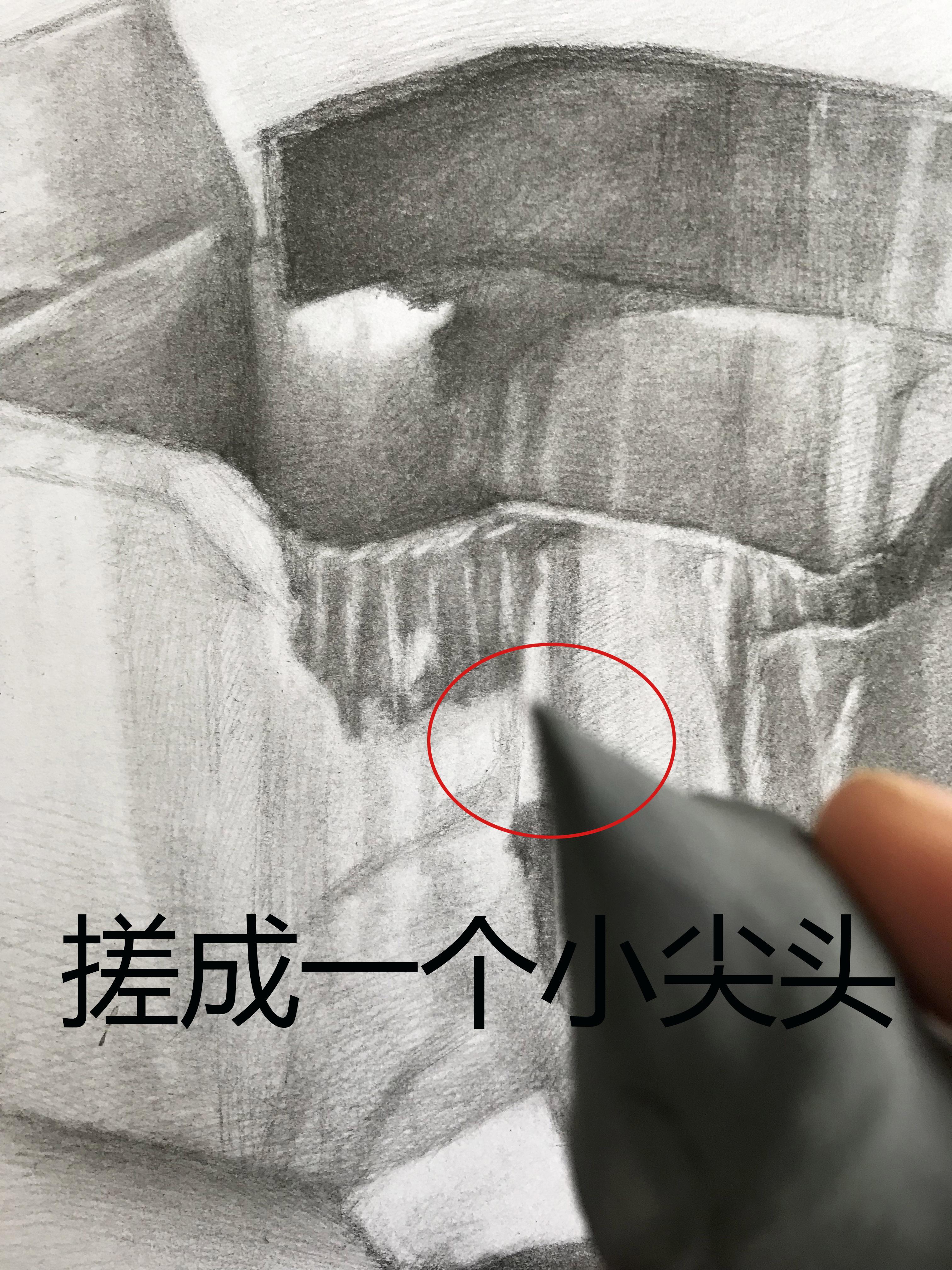 素描橡皮泥的使用小技巧