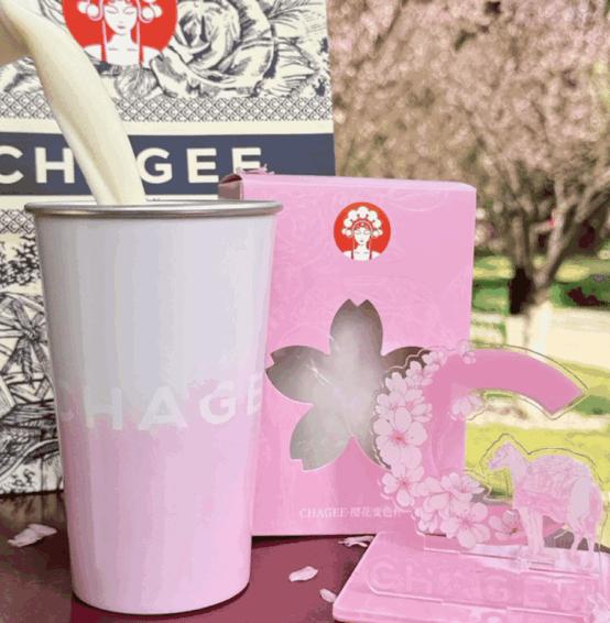 Color Changing Aluminum Cups