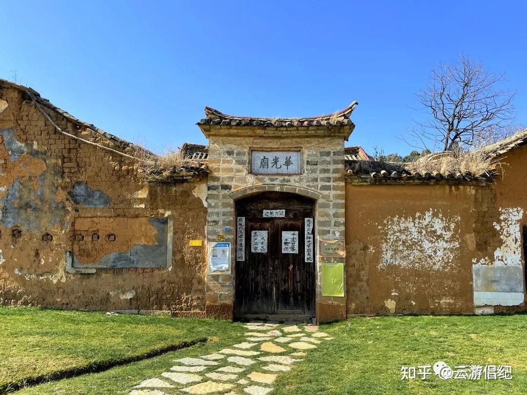 遇见古渔村里的油菜花