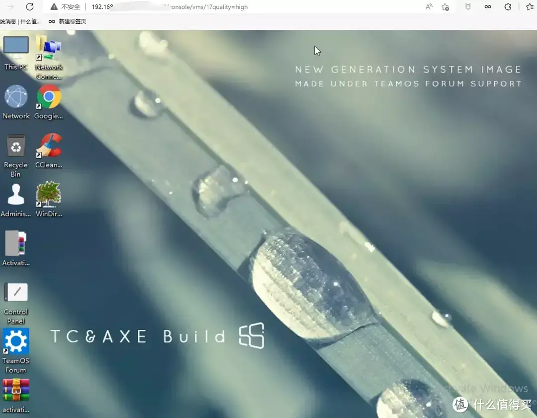 从入门到“吃灰”,威联通NAS使用指南插图110 从入门到“吃灰”,威联通NAS使用指南插图110