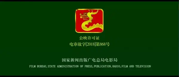 迅雷快传搜索