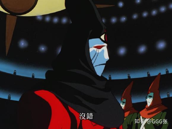 萝卜日记第83期蓝宝石之谜不可思议之海的娜迪亚