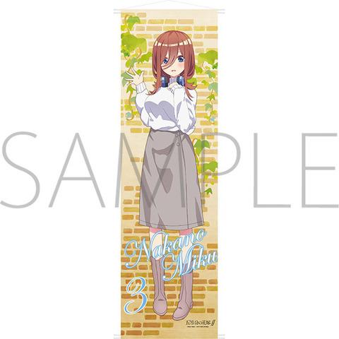 五等分的新娘 五子等身大尺寸大型挂画登场 知乎