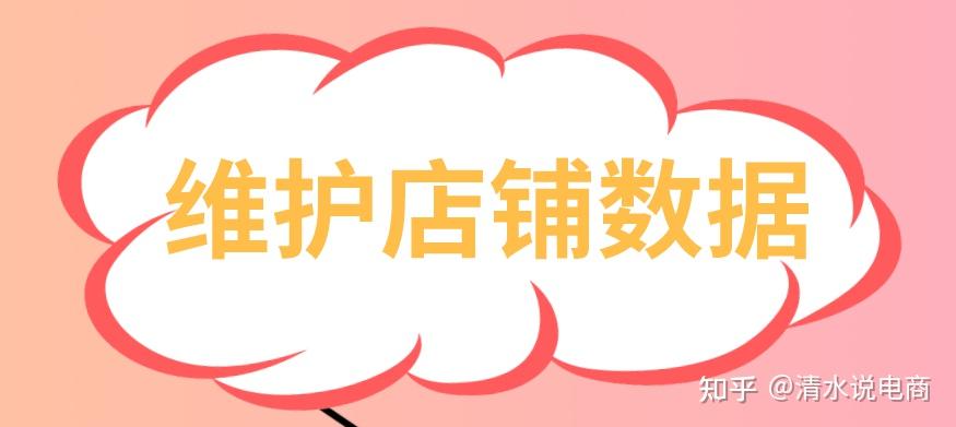 包含拼多多助力接单平台有哪些好处呢知乎的词条 包含拼多多助力接单平台有哪些好处呢知乎的词条