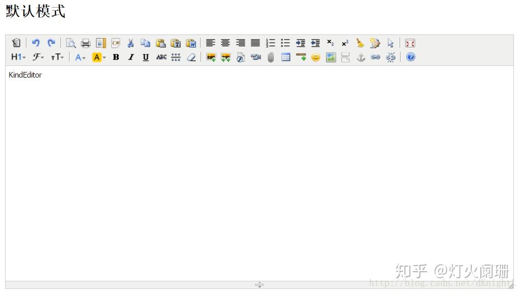 获取kindeditor的值，kindeditor getshell