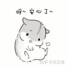 v2-46a67b9c4546cd9f8fc73a493dd9a7c5_b.jpg