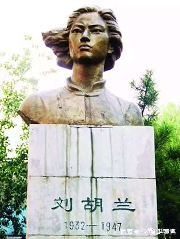 73年前的今天,生的伟大死的光荣,14岁的刘胡兰死于铡刀之下 - 知乎