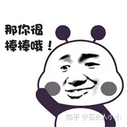 v2-46aa740f5acd82341d4929c8536a6515_b.jpg