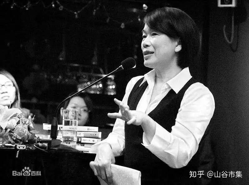龙应台:生活琐事中的充满智慧书写者 - 知乎