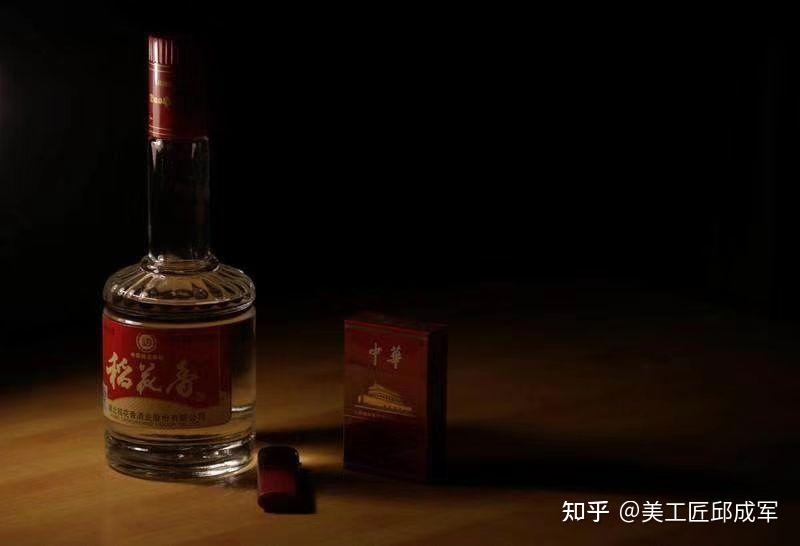 邱成軍的隨筆煙和酒的態度