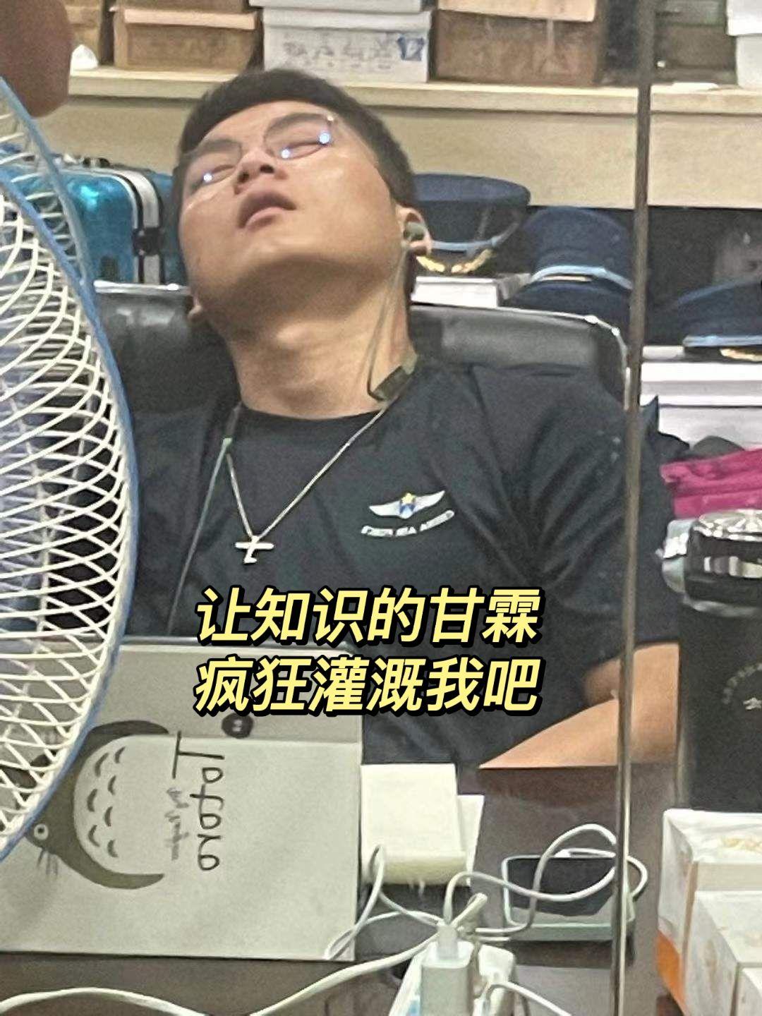 保持期待 无所畏惧xxxxxy