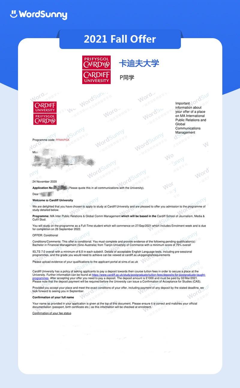 21falloffer速递卡迪夫大学offer已出