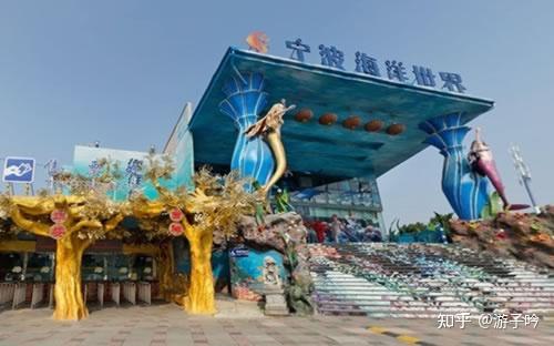 宁波市鄞州区十大著名旅游景点 - 知乎