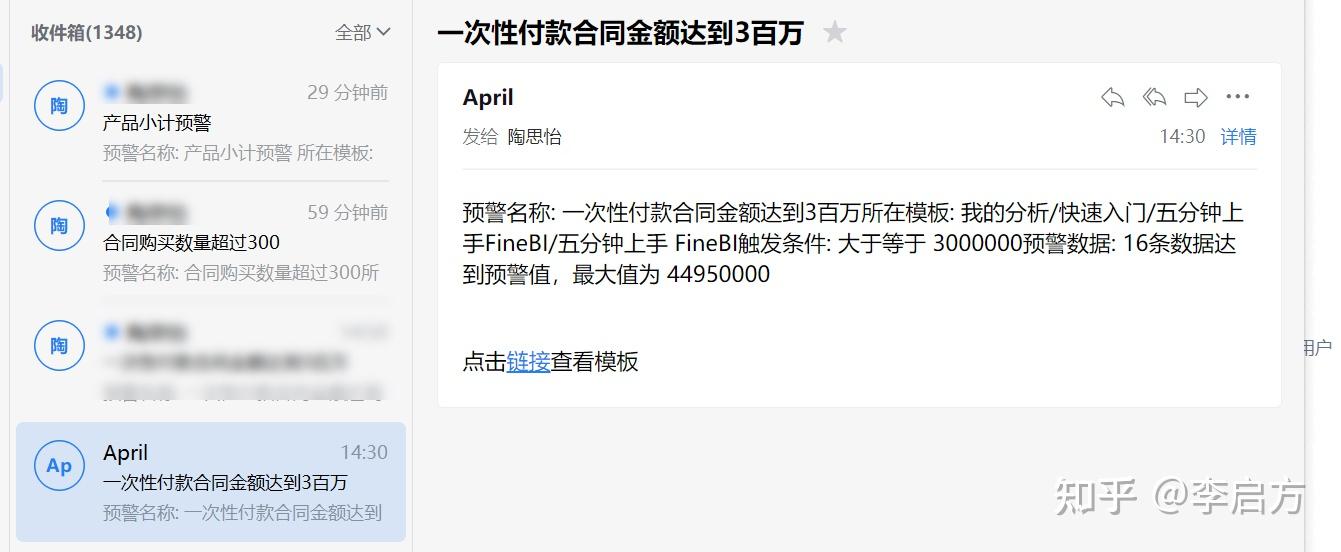应付账款分析怎么做?财务老手用这4招盘活现金流! - 知乎