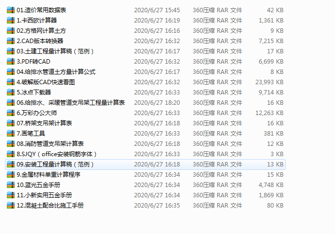 v2-46b8c11342b05d361f7530d998cbbfca_1440w.jpg?source=172ae18b