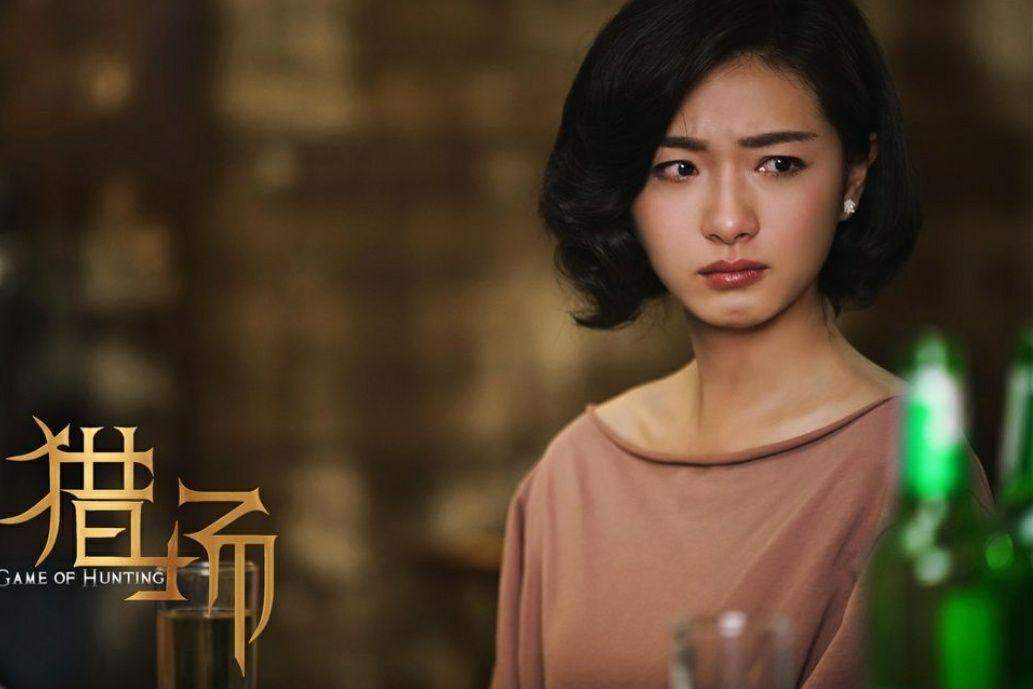 猎场中你更倾向罗伊人么