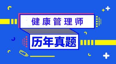 什么是三级管理 v2-46bd9d0af251f28664276df777382b8f_1200x500.jpg